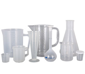 女人被插Bb塑料量杯量筒采用全新塑胶原料制作，适用于实验、厨房、烘焙、酒店、学校等不同行业的测量需要，塑料材质不易破损，经济实惠。